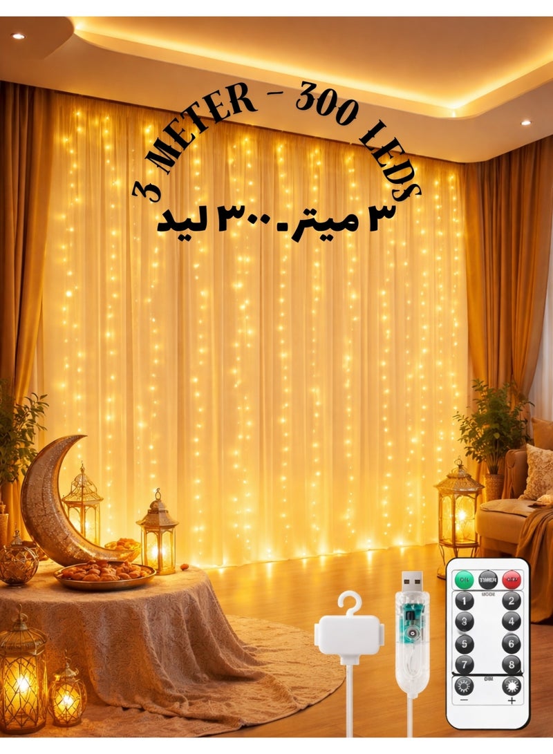 F.A.M.S USB Curtain String Lights with Remote Control – Warm White LED Fairy Lights with Timer, 8 Lighting Modes & Adjustable Brightness for Ramadan, Home Décor & Events - Image 1